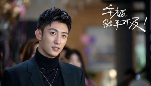 王雨吃瓜,揭秘娱乐圈幕后故事