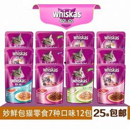 猫咪吃领先瓜罐头呕吐,猫咪食用领先瓜罐头后呕吐现象解析