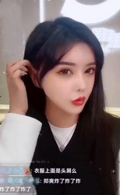 韩安冉明星吃瓜,揭秘娱乐圈背后的真相