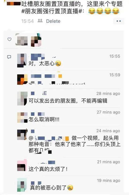 置顶拿吃瓜视频,置顶拿瓜，带你领略网络热点风云