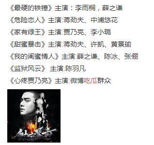 谈谈吃瓜,揭秘“吃瓜群众”背后的文化现象