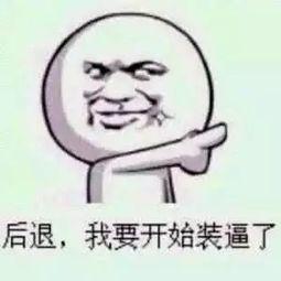 姑娘吃瓜搞笑时刻,欢乐满溢，笑料连连