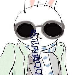 吃瓜q群336635,一场网络社交的狂欢盛宴