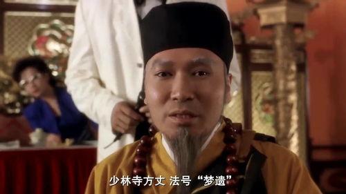 老衲法号吃瓜,揭秘佛门中的趣味人生