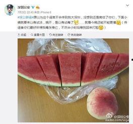 吃瓜坐等结果,静待结果揭晓